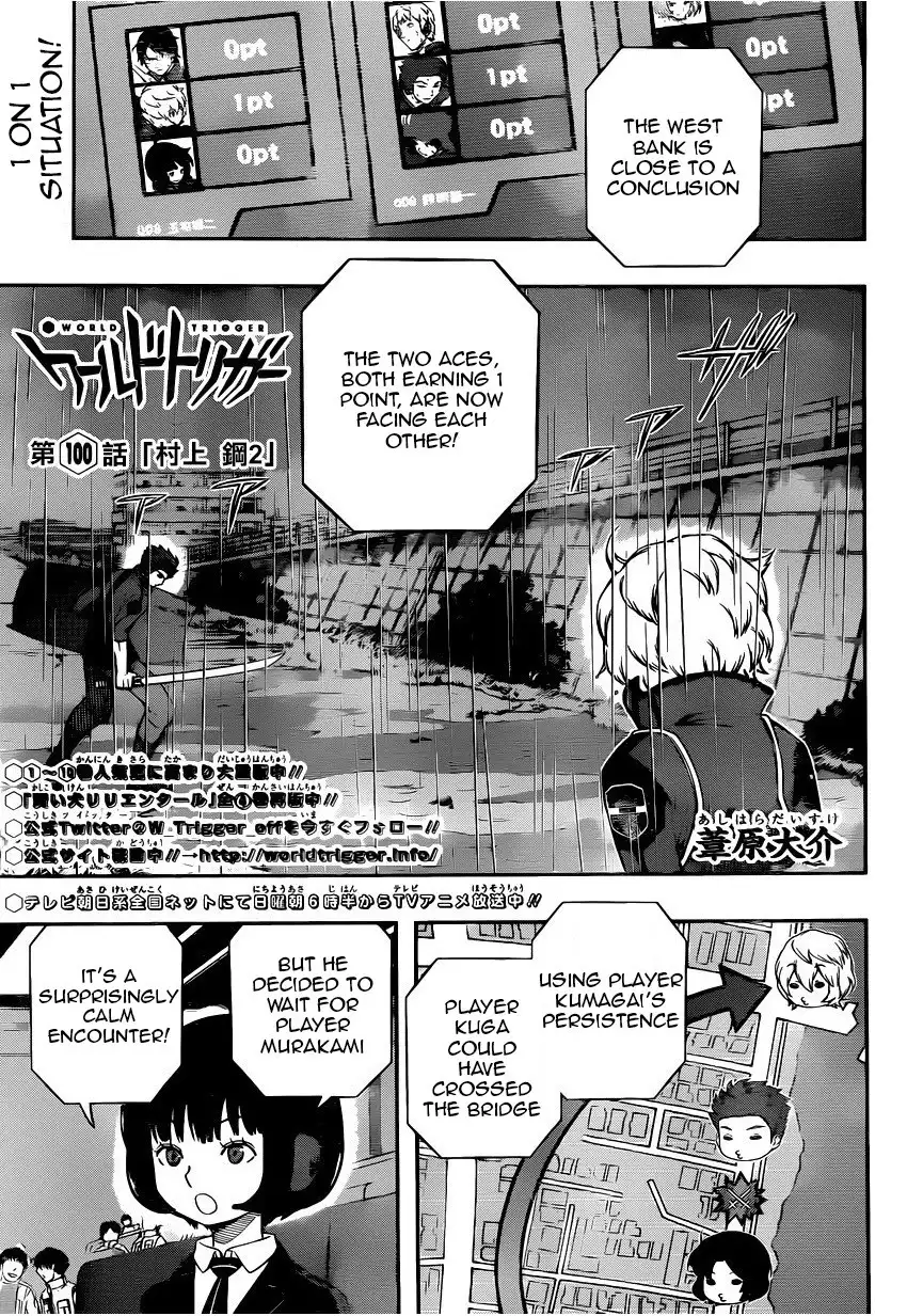 World Trigger Chapter 100 2